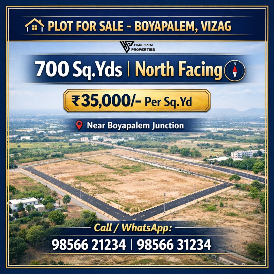 Boyapalem Property