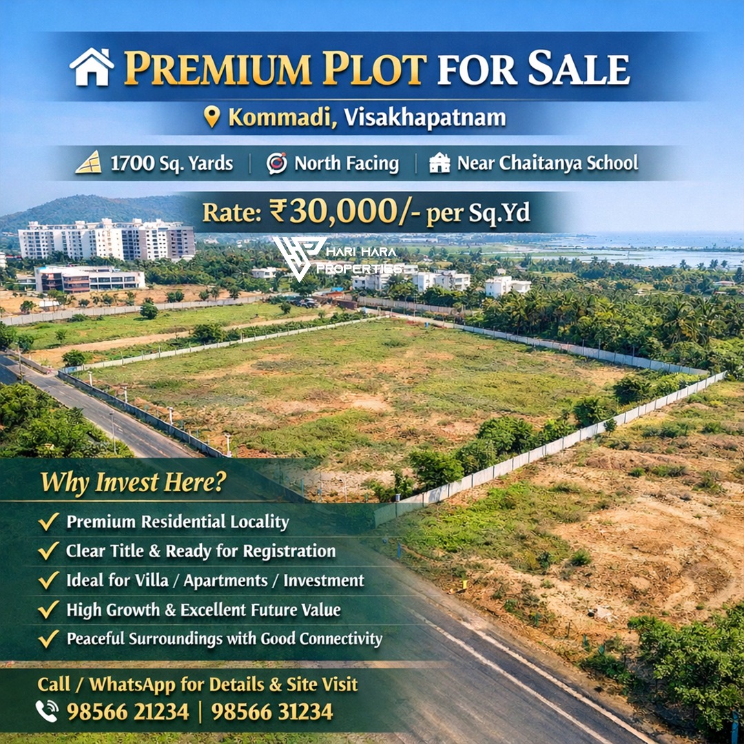 Boyapalem Property